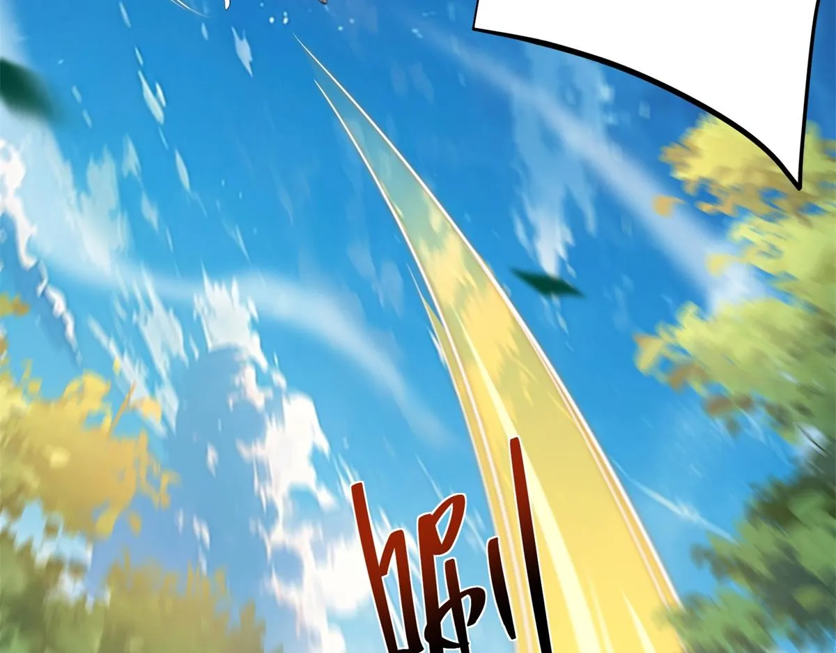 我是天界失忆仙尊,第17话 急速道符,第77张