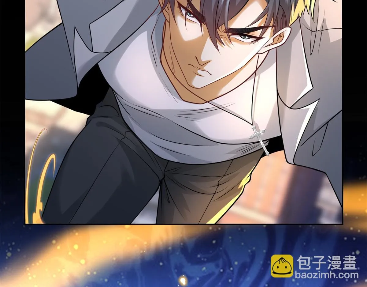 我是天界失忆仙尊,第17话 急速道符,第87张