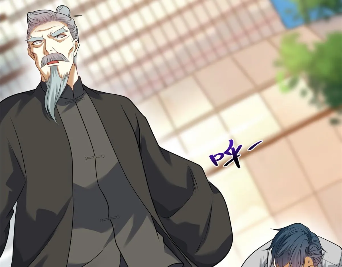 我是天界失忆仙尊,第17话 急速道符,第97张