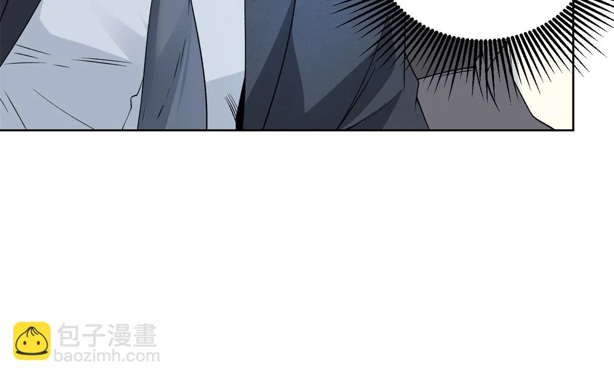 我是天界失忆仙尊,第26话 诸葛清仓,第133张