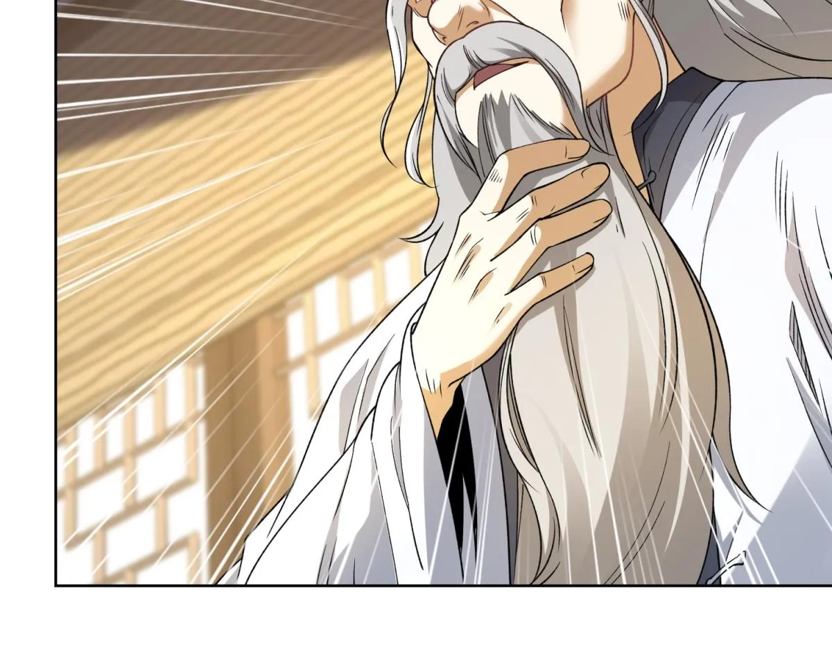我是天界失忆仙尊,第26话 诸葛清仓,第55张