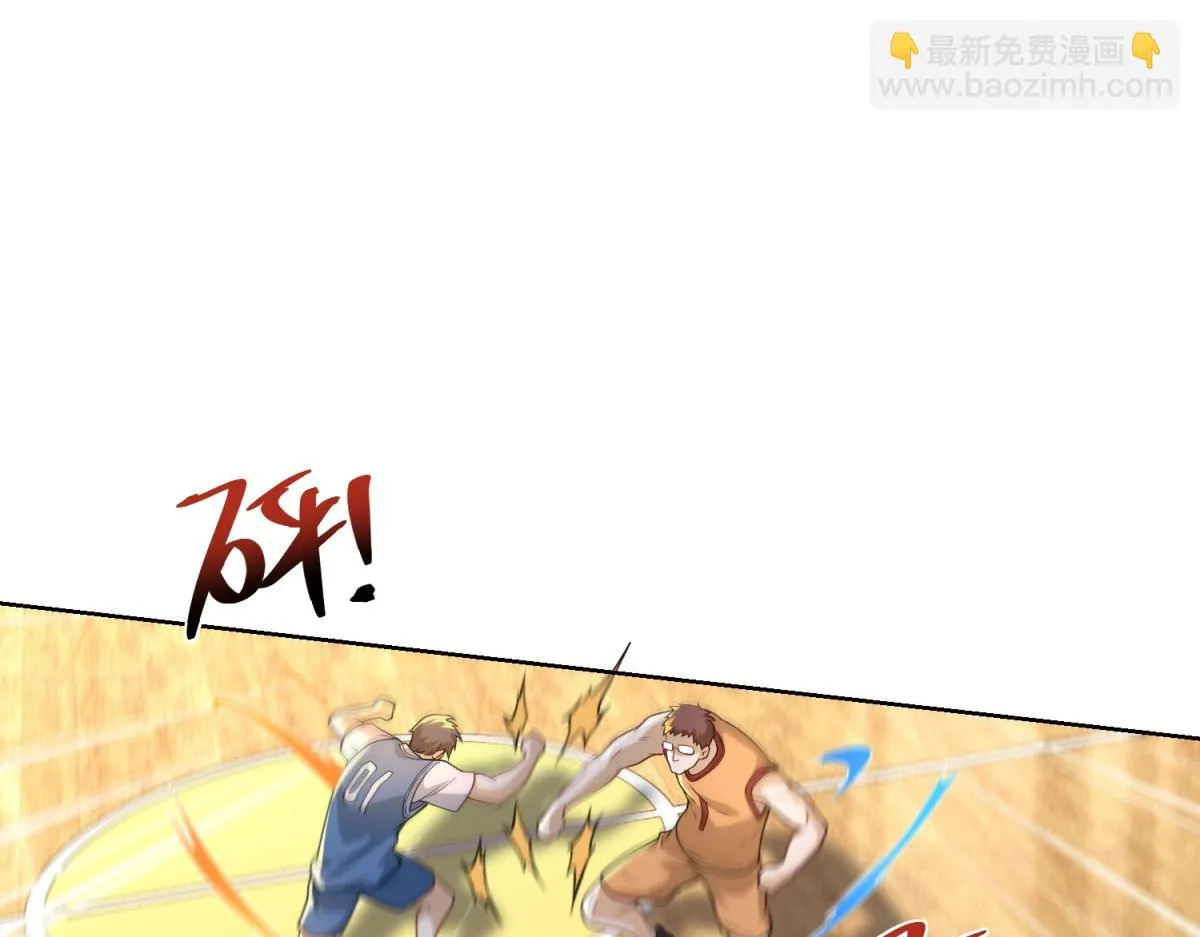 我是天界失忆仙尊,第23话 5 VS 4,第27张
