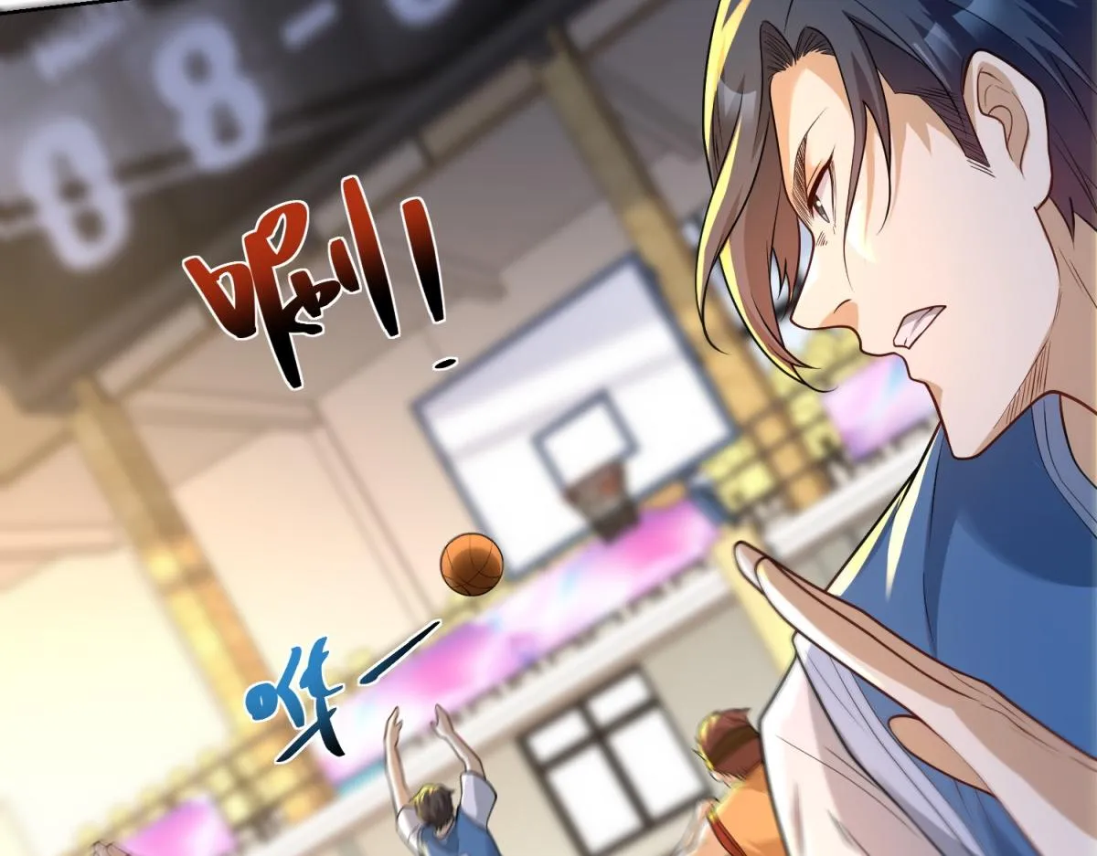我是天界失忆仙尊,第23话 5 VS 4,第30张