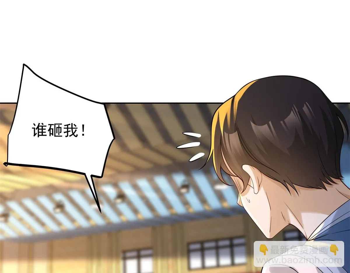 我是天界失忆仙尊,第23话 5 VS 4,第56张