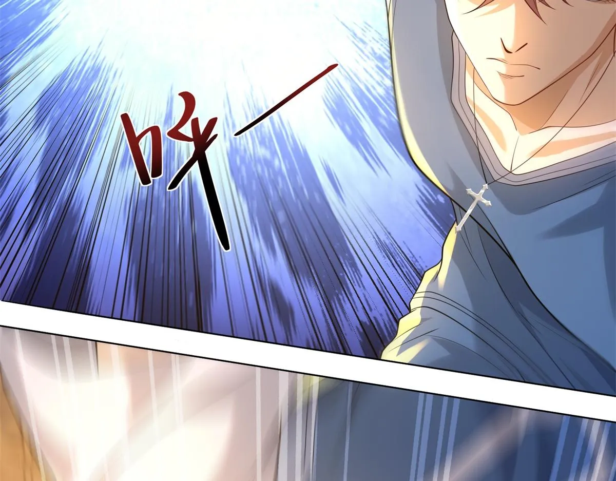 我是天界失忆仙尊,第23话 5 VS 4,第66张