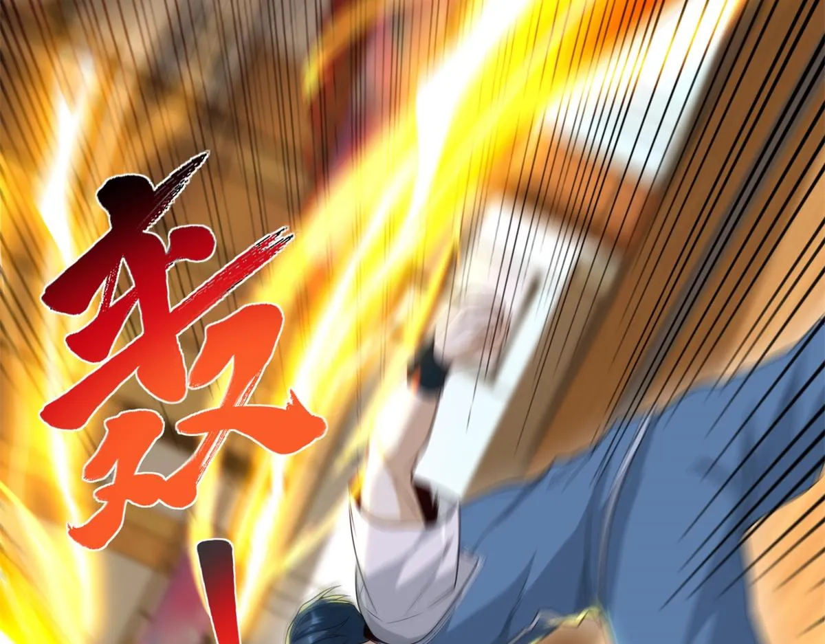 我是天界失忆仙尊,第23话 5 VS 4,第79张