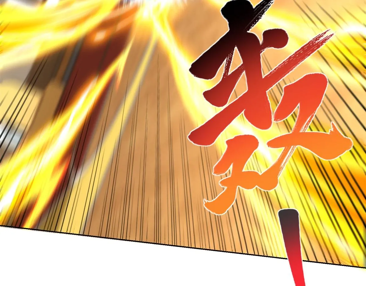 我是天界失忆仙尊,第23话 5 VS 4,第81张