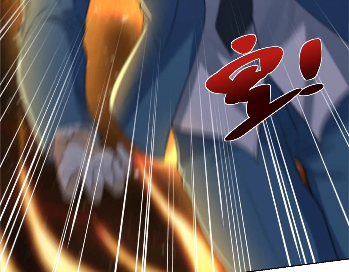 我是天界失忆仙尊,第32话 奇异的转学生,第113张