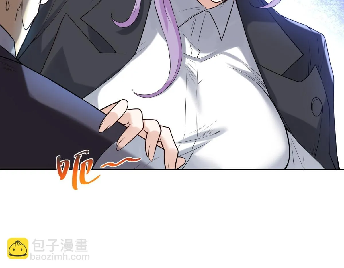 我是天界失忆仙尊,第29话 神秘清洁工,第124张