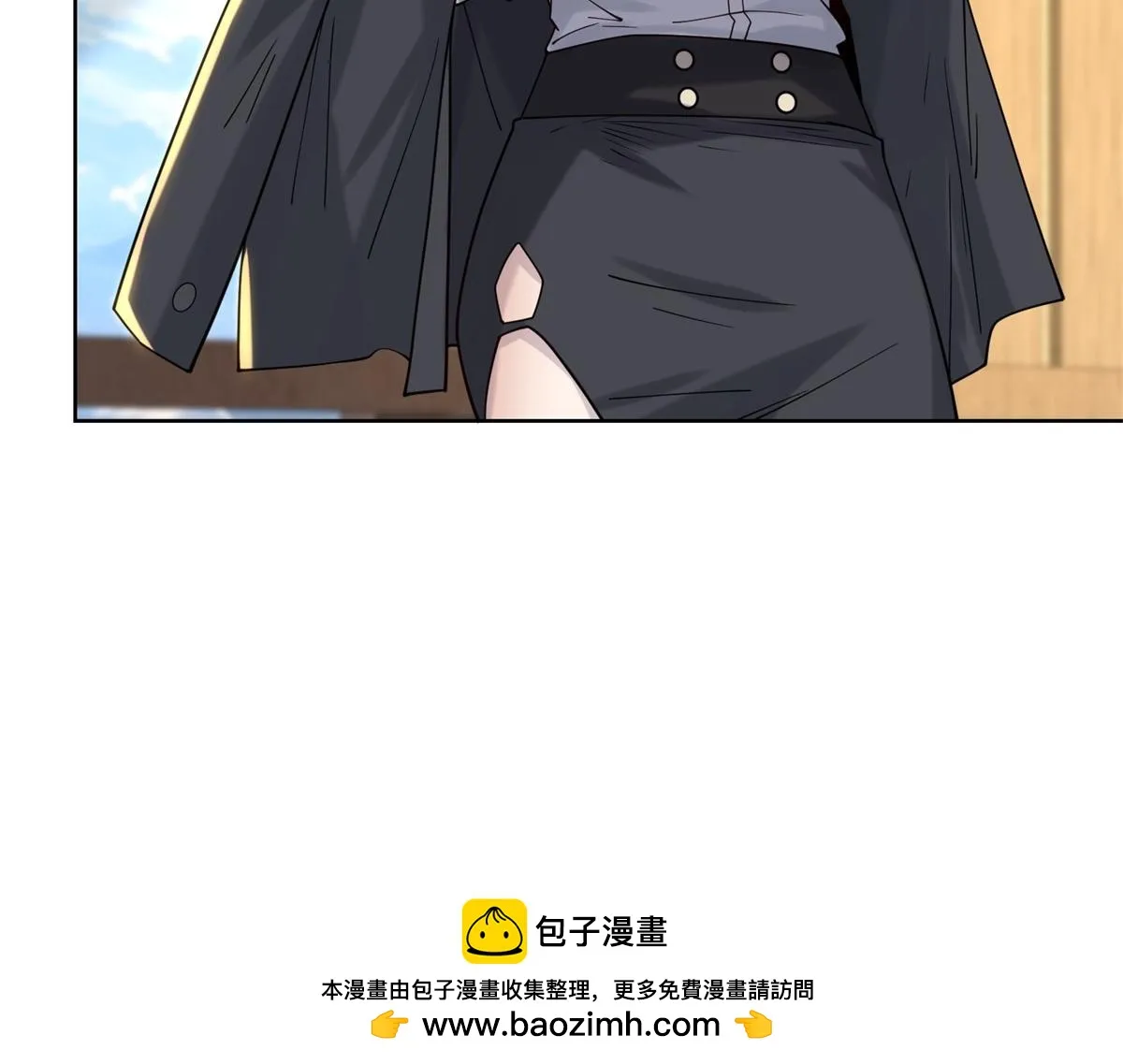 我是天界失忆仙尊,第29话 神秘清洁工,第132张