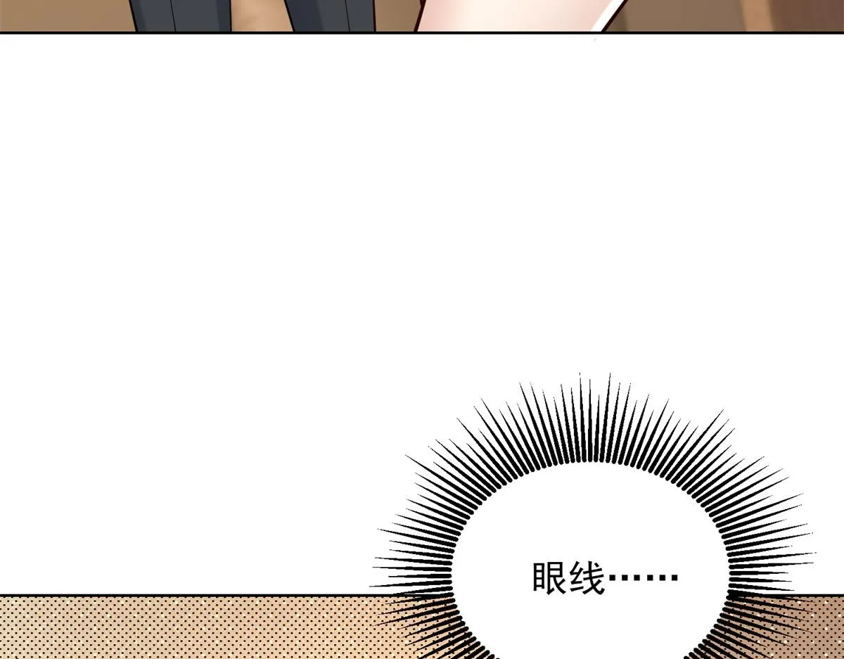 我是天界失忆仙尊,第29话 神秘清洁工,第138张