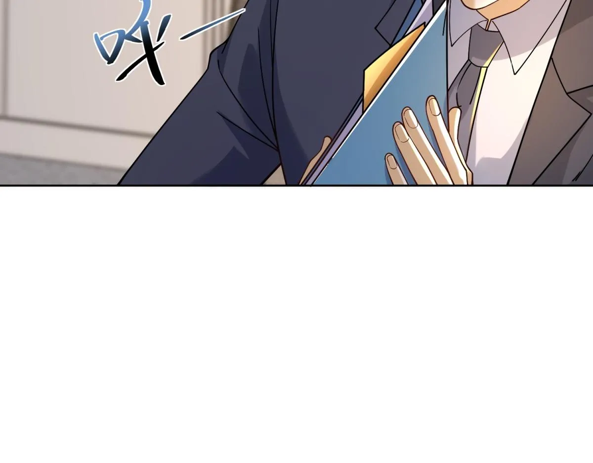 我是天界失忆仙尊,第29话 神秘清洁工,第26张