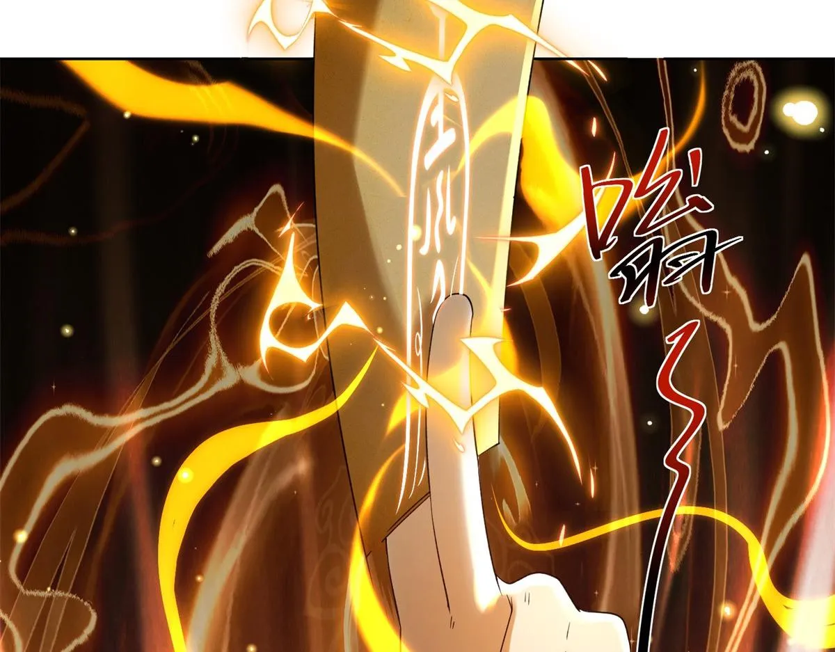 我是天界失忆仙尊,第29话 神秘清洁工,第48张