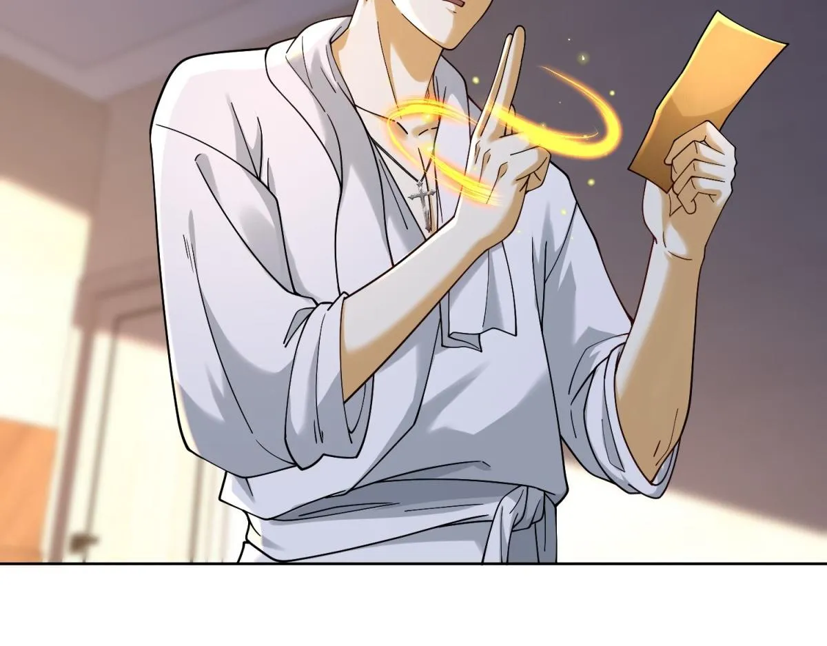 我是天界失忆仙尊,第29话 神秘清洁工,第5张