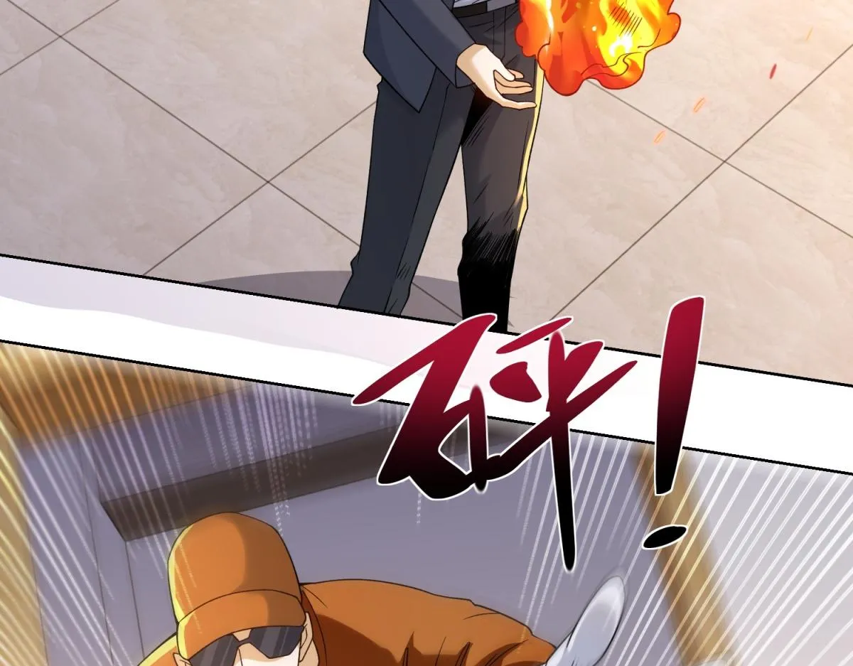 我是天界失忆仙尊,第29话 神秘清洁工,第68张