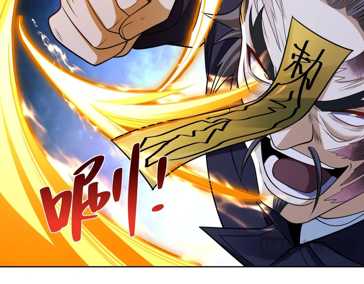 我是天界失忆仙尊,第18话 气运之战,第105张