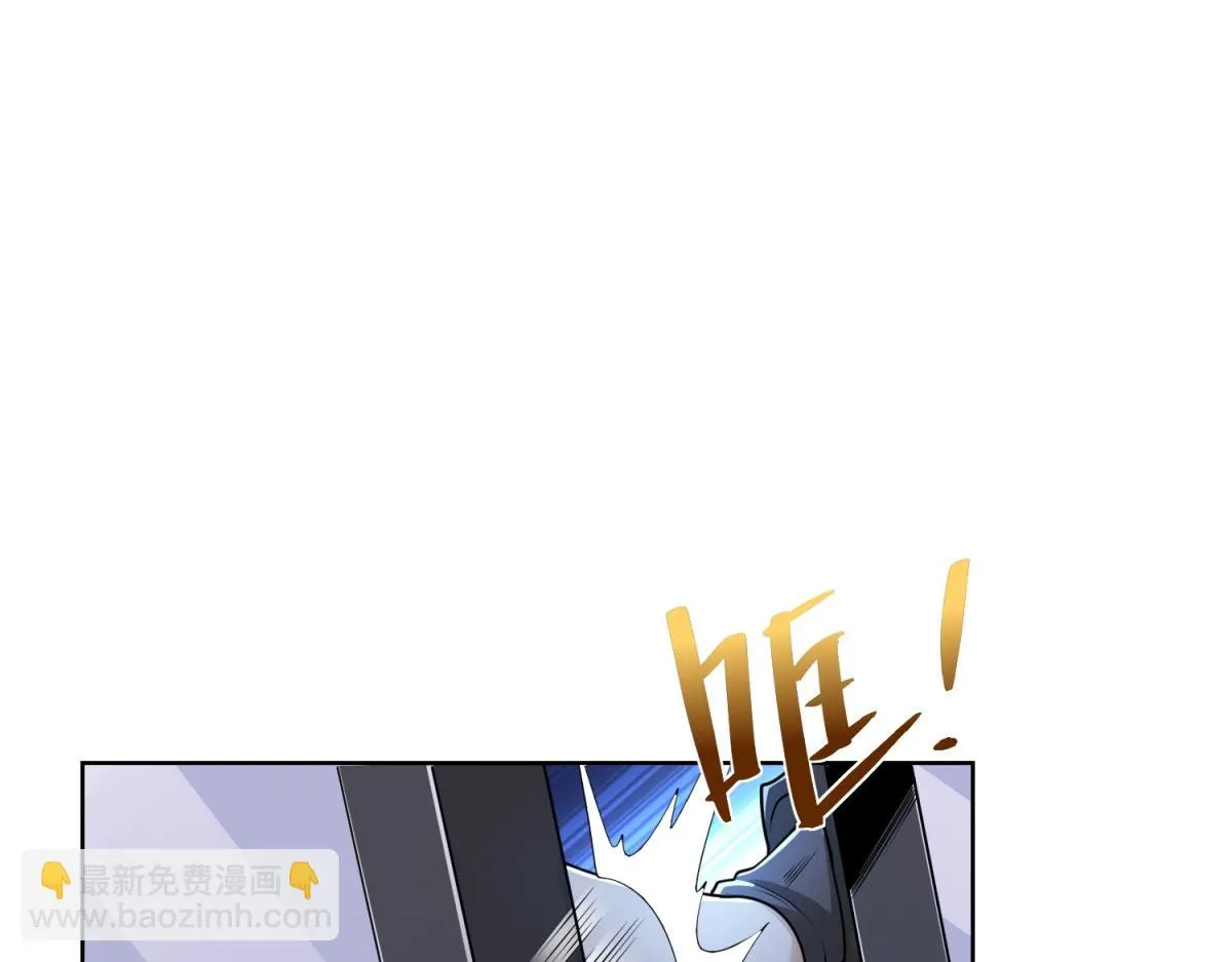 我是天界失忆仙尊,第18话 气运之战,第106张
