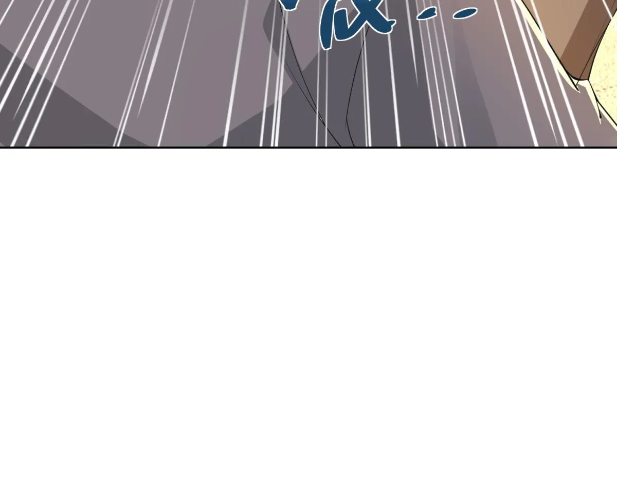 我是天界失忆仙尊,第18话 气运之战,第11张