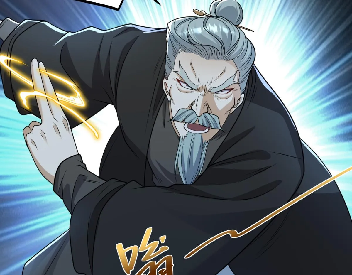 我是天界失忆仙尊,第18话 气运之战,第111张