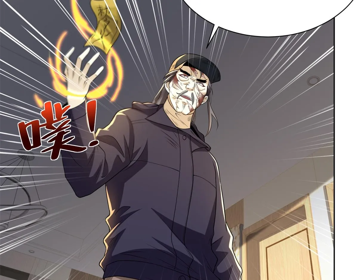 我是天界失忆仙尊,第18话 气运之战,第58张