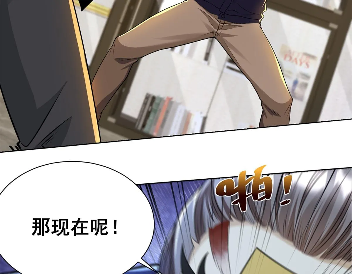 我是天界失忆仙尊,第18话 气运之战,第94张