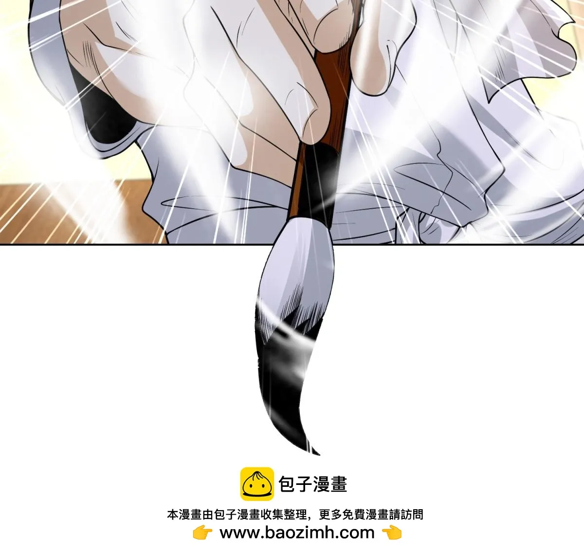 我是天界失忆仙尊,第28话 照猫画虎反类犬,第100张