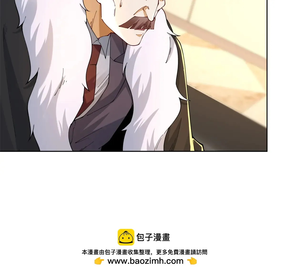 我是天界失忆仙尊,第36话 远距离交战,第100张