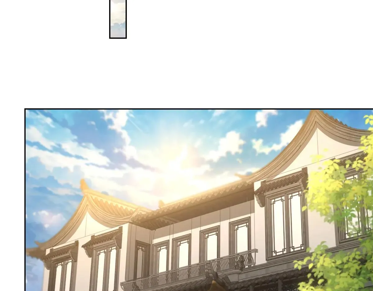 我是天界失忆仙尊,第36话 远距离交战,第93张