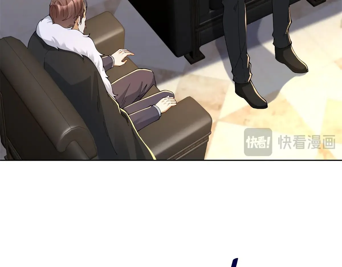 我是天界失忆仙尊,第36话 远距离交战,第98张