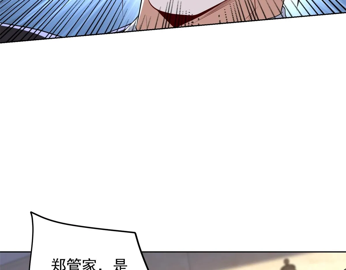 我是天界失忆仙尊,第34话 血脉诅咒黑煞神,第114张