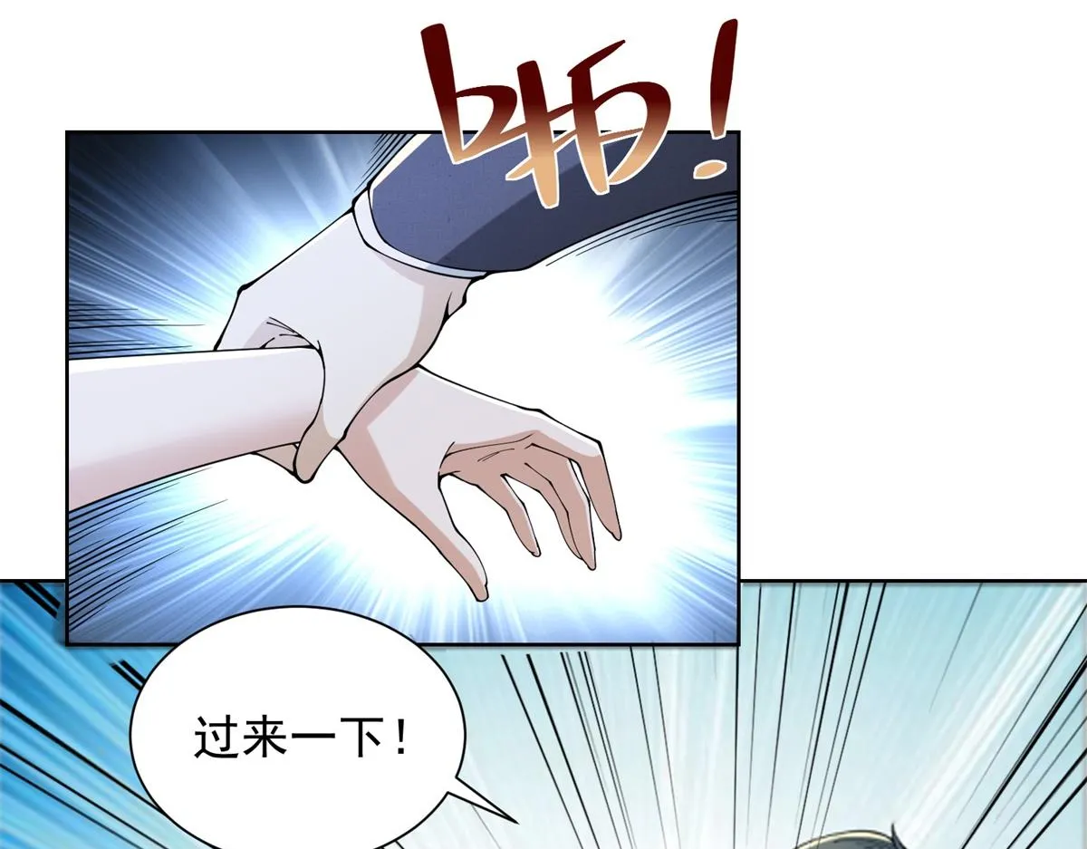 我是天界失忆仙尊,第34话 血脉诅咒黑煞神,第86张
