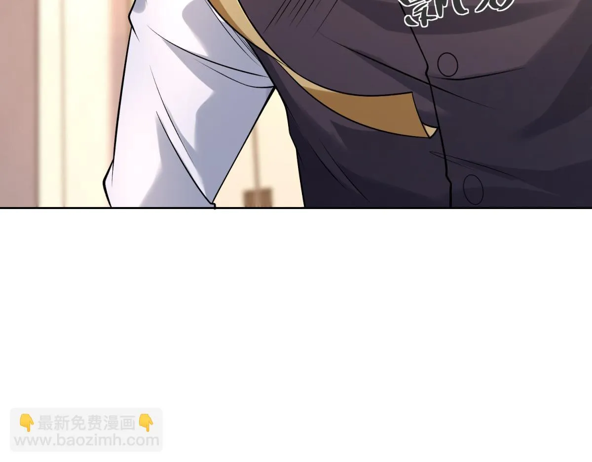 我是天界失忆仙尊,第31话 自作孽,第105张