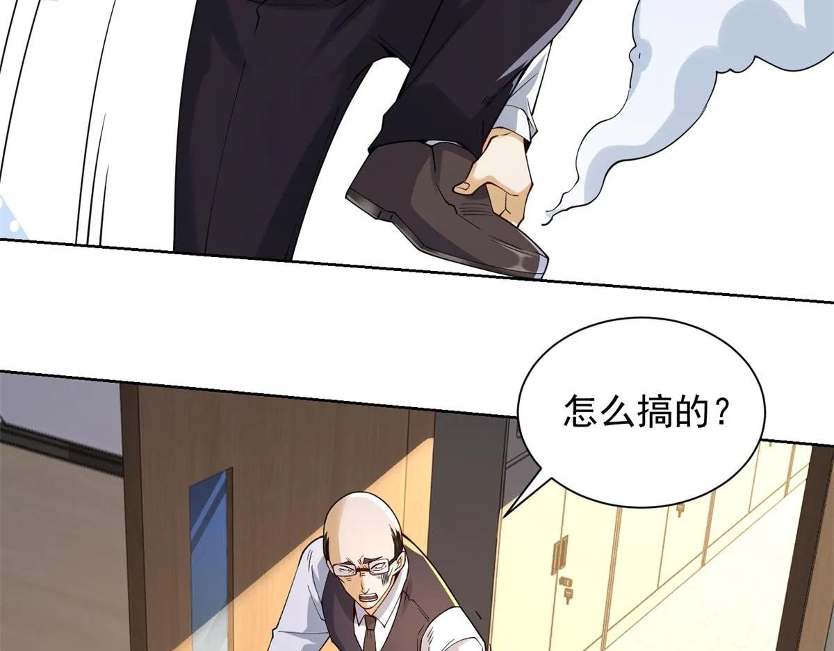 我是天界失忆仙尊,第31话 自作孽,第118张