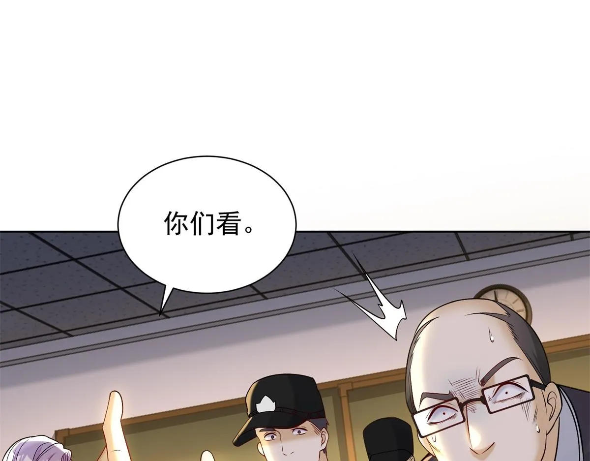 我是天界失忆仙尊,第31话 自作孽,第35张