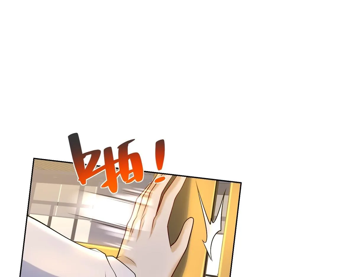 我是天界失忆仙尊,第31话 自作孽,第9张