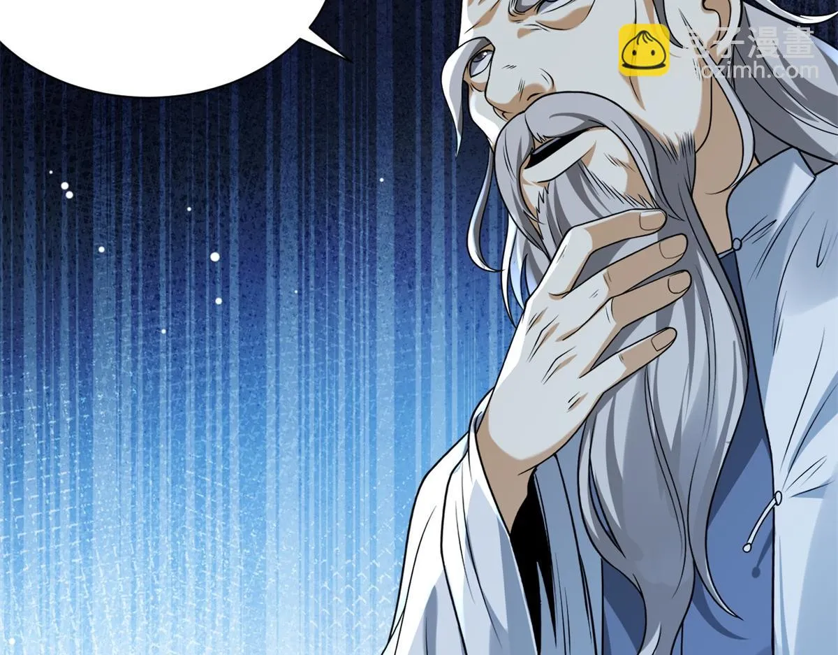 我是天界失忆仙尊,第19话 批发护身符,第103张