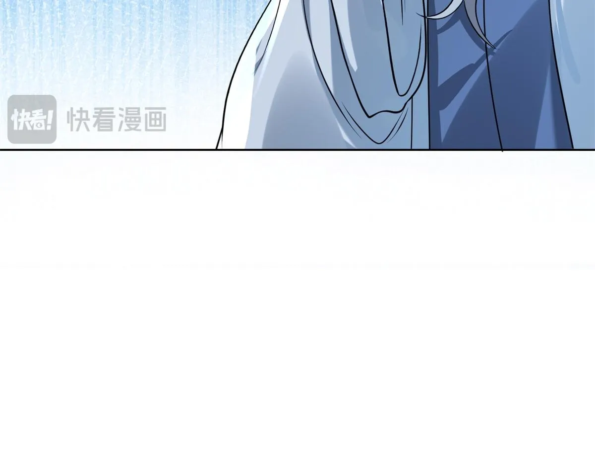 我是天界失忆仙尊,第19话 批发护身符,第104张