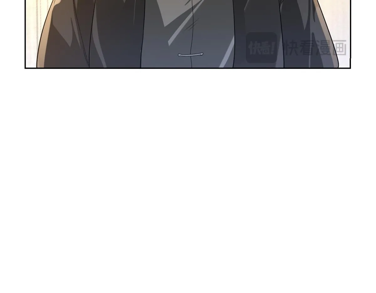 我是天界失忆仙尊,第19话 批发护身符,第14张