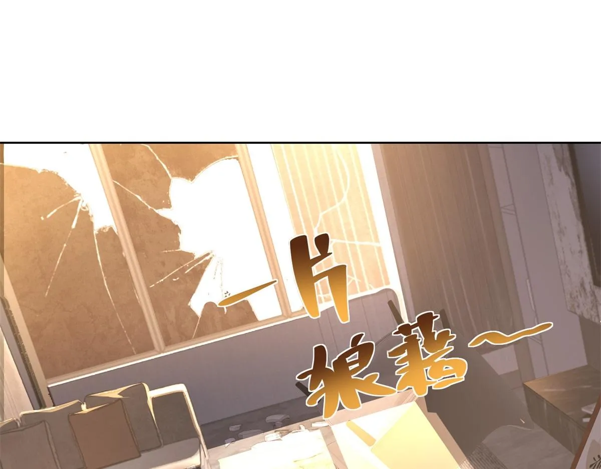 我是天界失忆仙尊,第19话 批发护身符,第23张