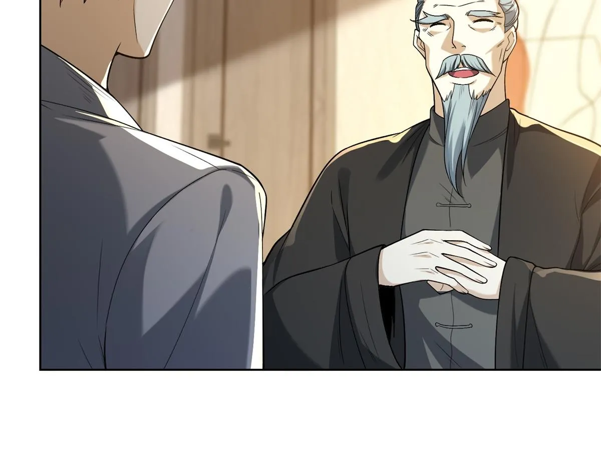 我是天界失忆仙尊,第19话 批发护身符,第27张