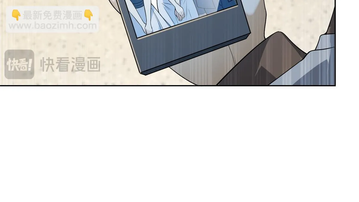 我是天界失忆仙尊,第19话 批发护身符,第39张