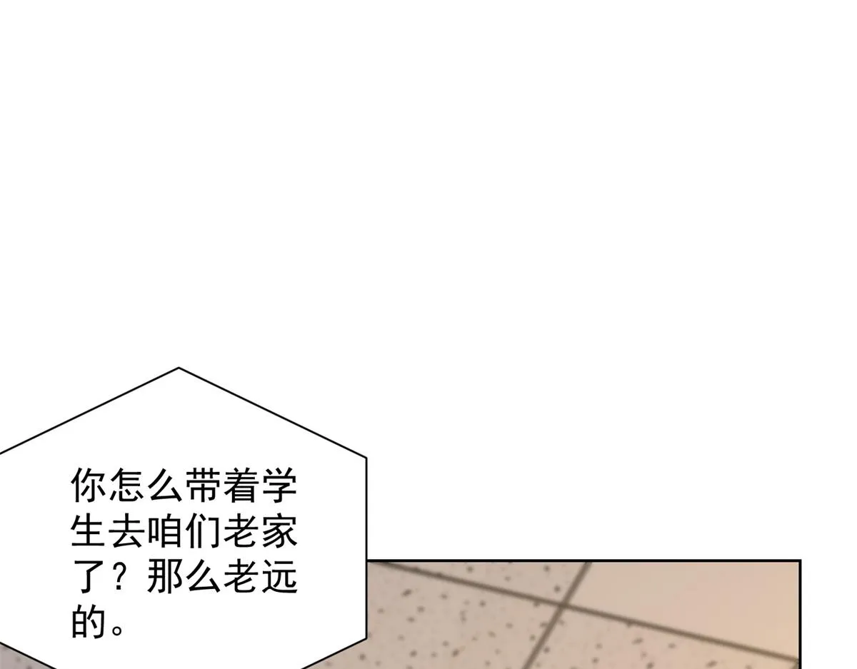 我是天界失忆仙尊,第19话 批发护身符,第43张