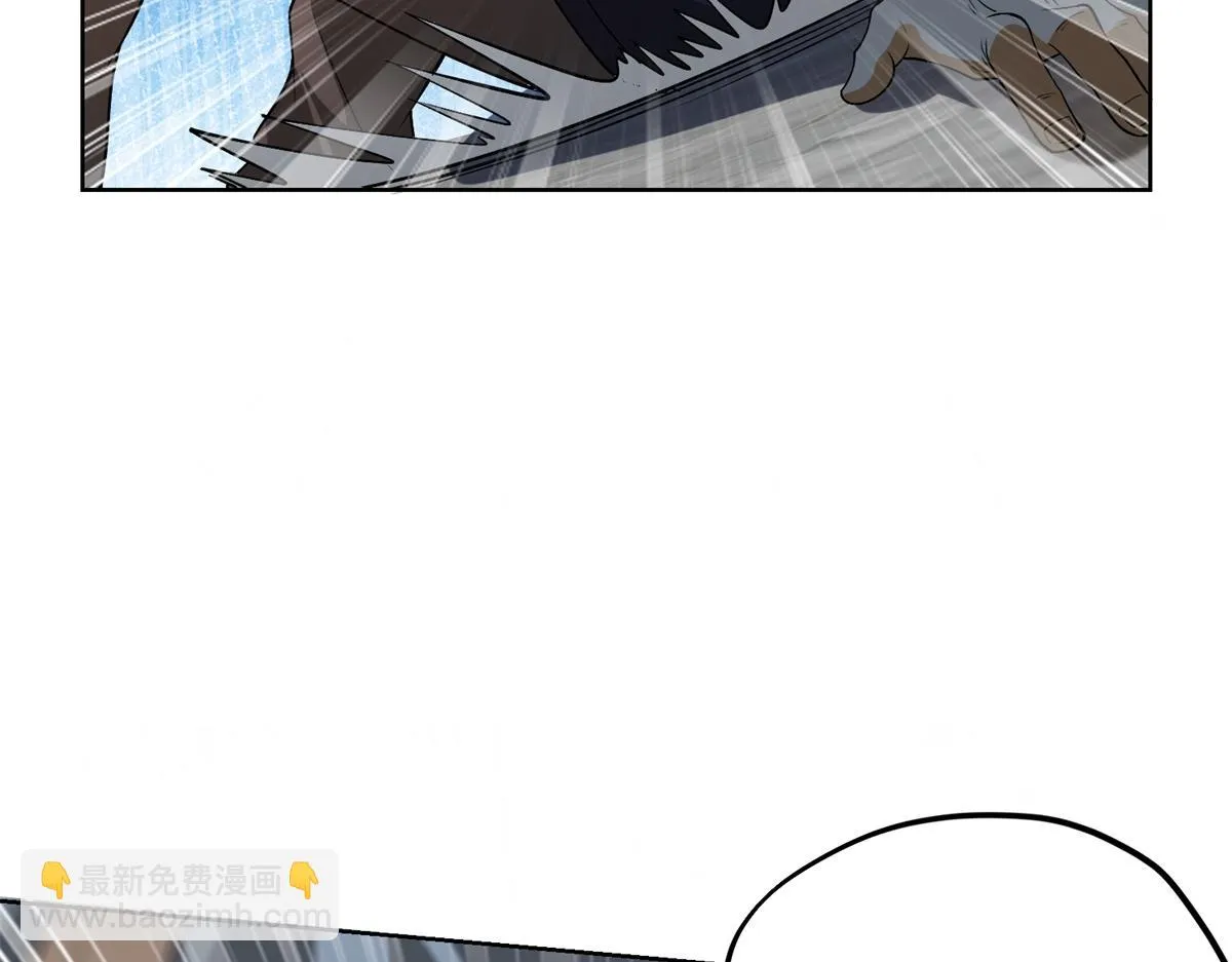 我是天界失忆仙尊,第19话 批发护身符,第5张