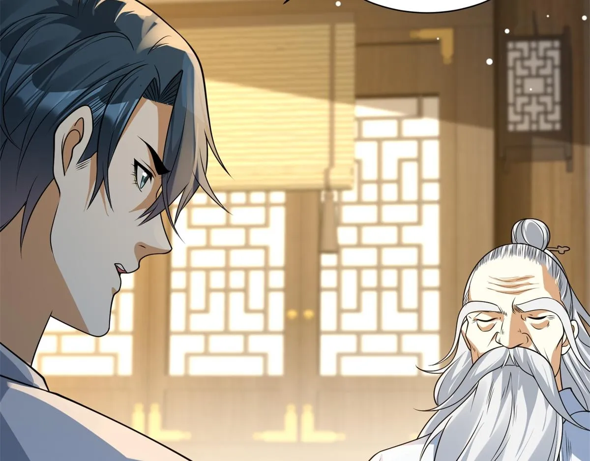 我是天界失忆仙尊,第19话 批发护身符,第78张