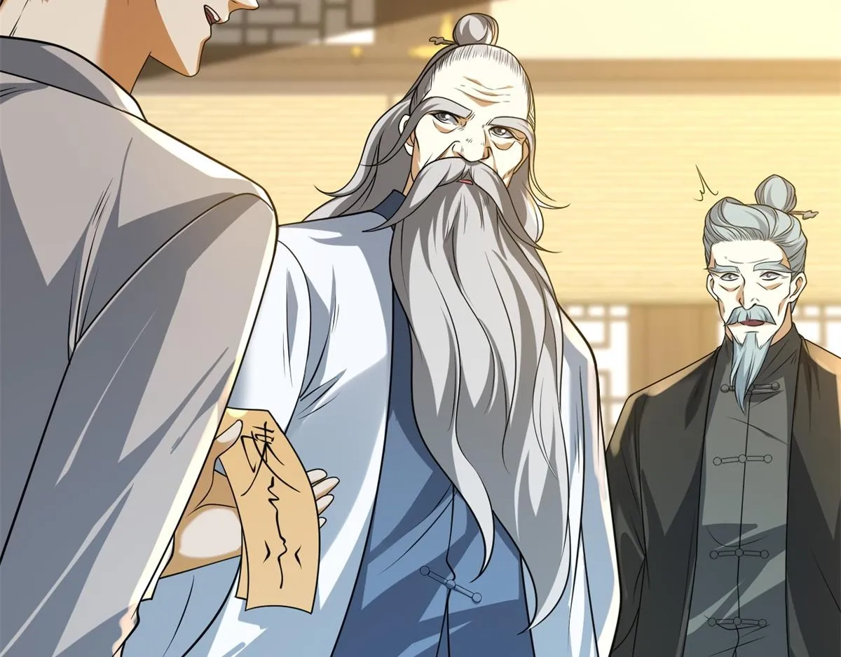 我是天界失忆仙尊,第19话 批发护身符,第93张
