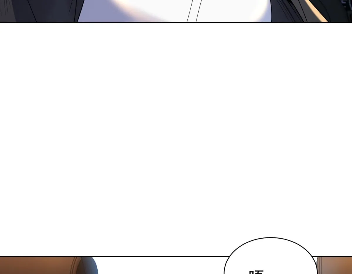 我是天界失忆仙尊,第25话 猫猫幻觉,第35张