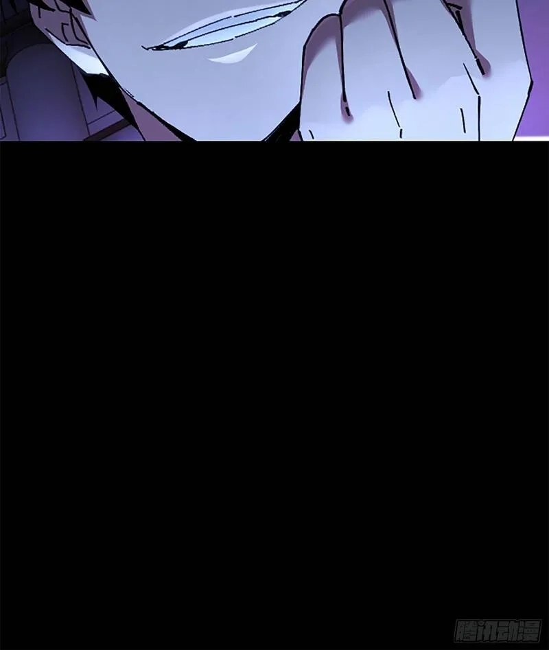 破邪：有人让我直播捉鬼,35.又见面了,第9张
