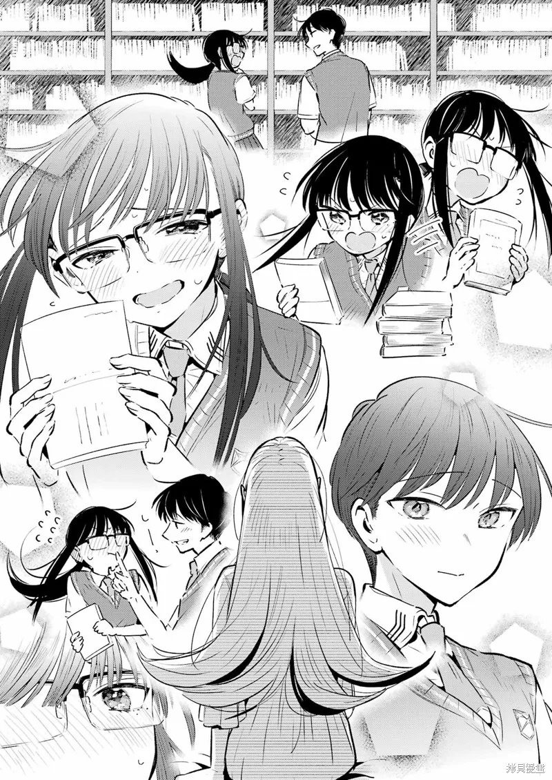 復仇的天狼星,第20話,第13张