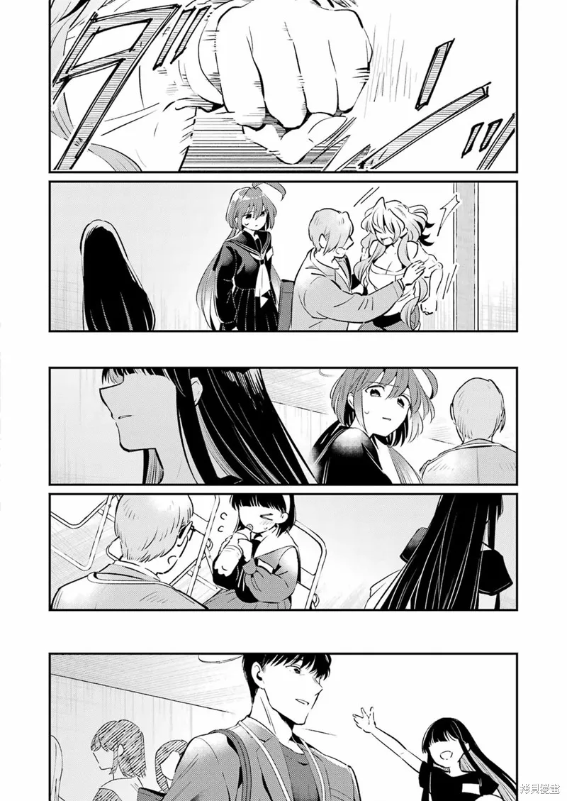 復仇的天狼星,第04話,第22张