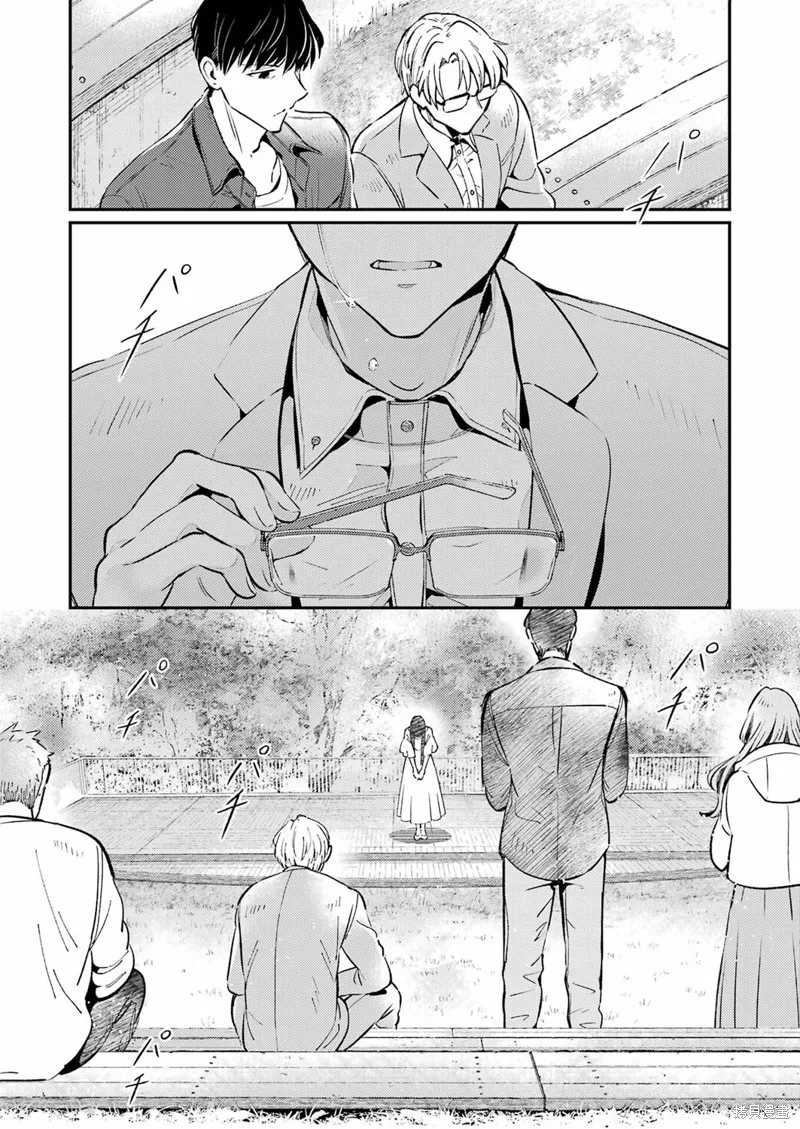 復仇的天狼星,第02話,第25张